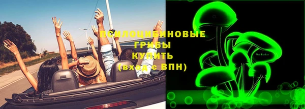 каннабис Абинск