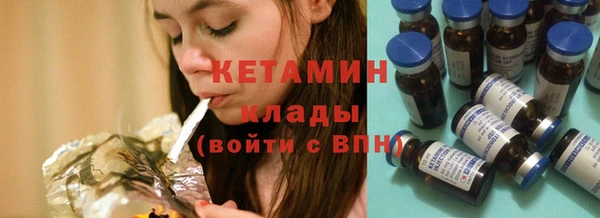 трава Абаза