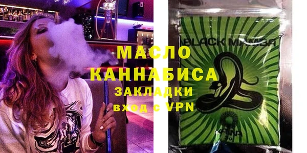 трава Абаза