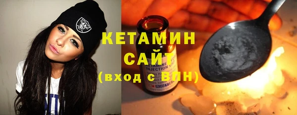 трава Абаза