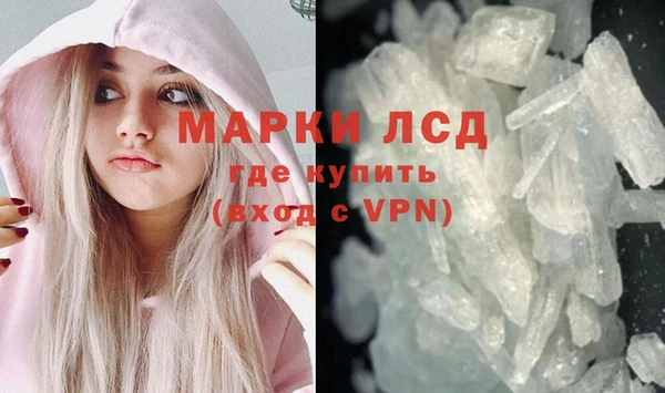 mdpv Кукмор