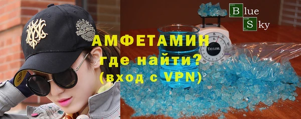 трава Абаза