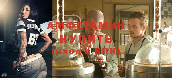 a pvp Куйбышев