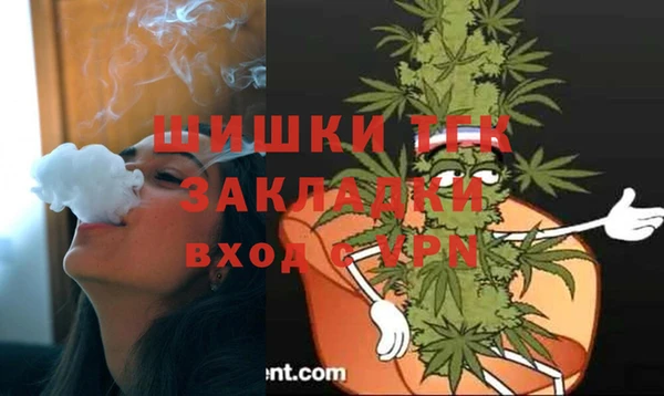 каннабис Абинск